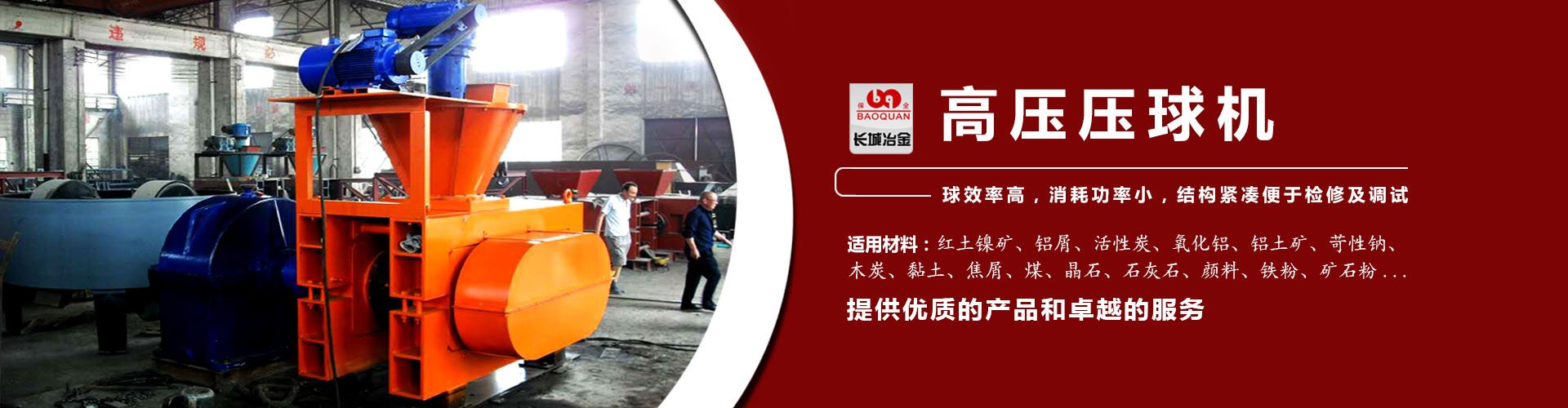 网信彩票官网登录